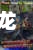 龙王传说手游剧情/龙王传说手游剧情动画-第3张图片