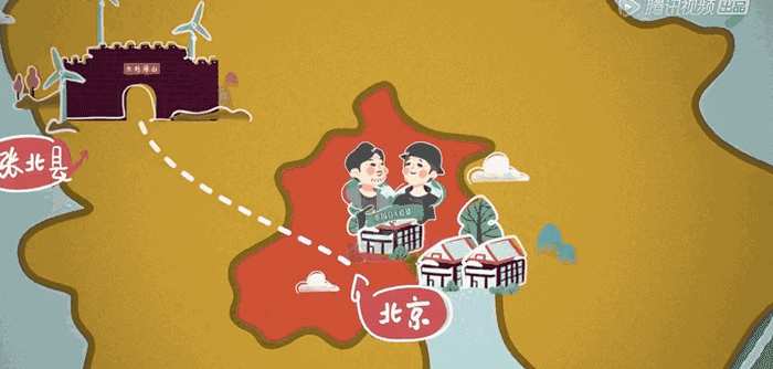 铁路战疫情/铁路近期新闻动态-第3张图片
