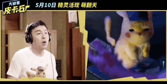 雷佳音疫情/雷佳音最近动态
